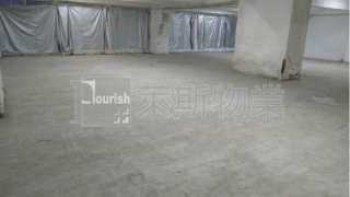 Kwai Chung WAH FAT INDUSTRIAL BUILDING Upper Floor House730-[3140996]