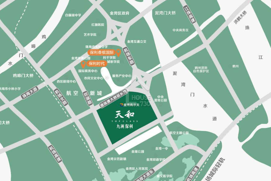 九洲保利天和 - House730