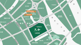 九洲保利天和 - House730