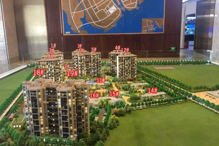 奧園天悅灣 - House730