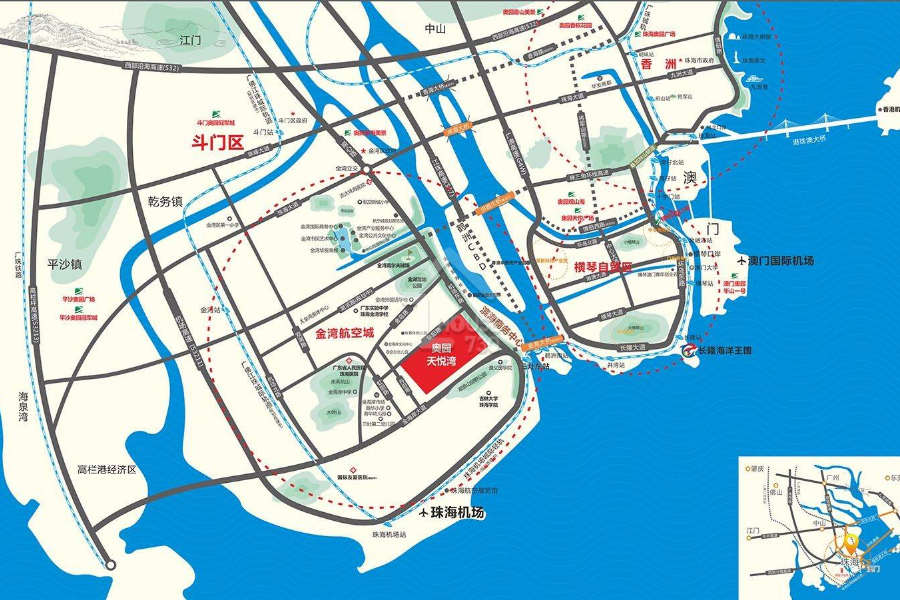 奧園天悅灣 - House730