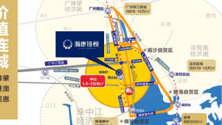 瀚康鉑悅 - House730