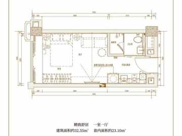 保利天悅花園 32.55平方1房 - House730