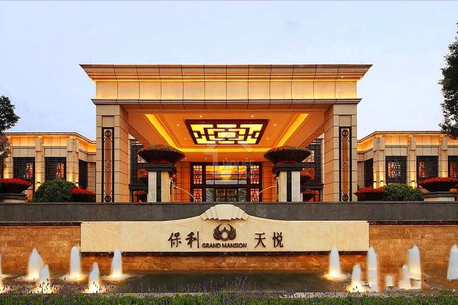 保利天悅花園 - House730