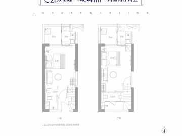 瀚康鉑悅 C2戶型 - House730