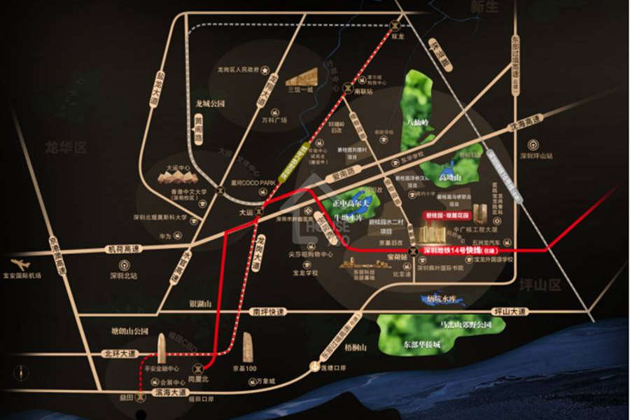 碧桂園觀麓花園 - House730