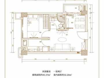 保利天悅花園 45.37平方1房 - House730
