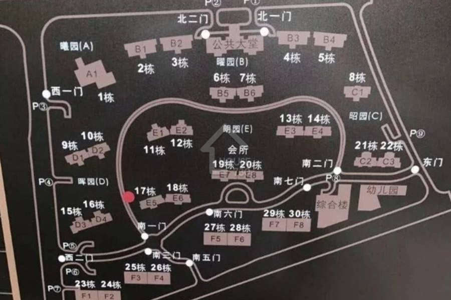 保利天悅花園 - House730