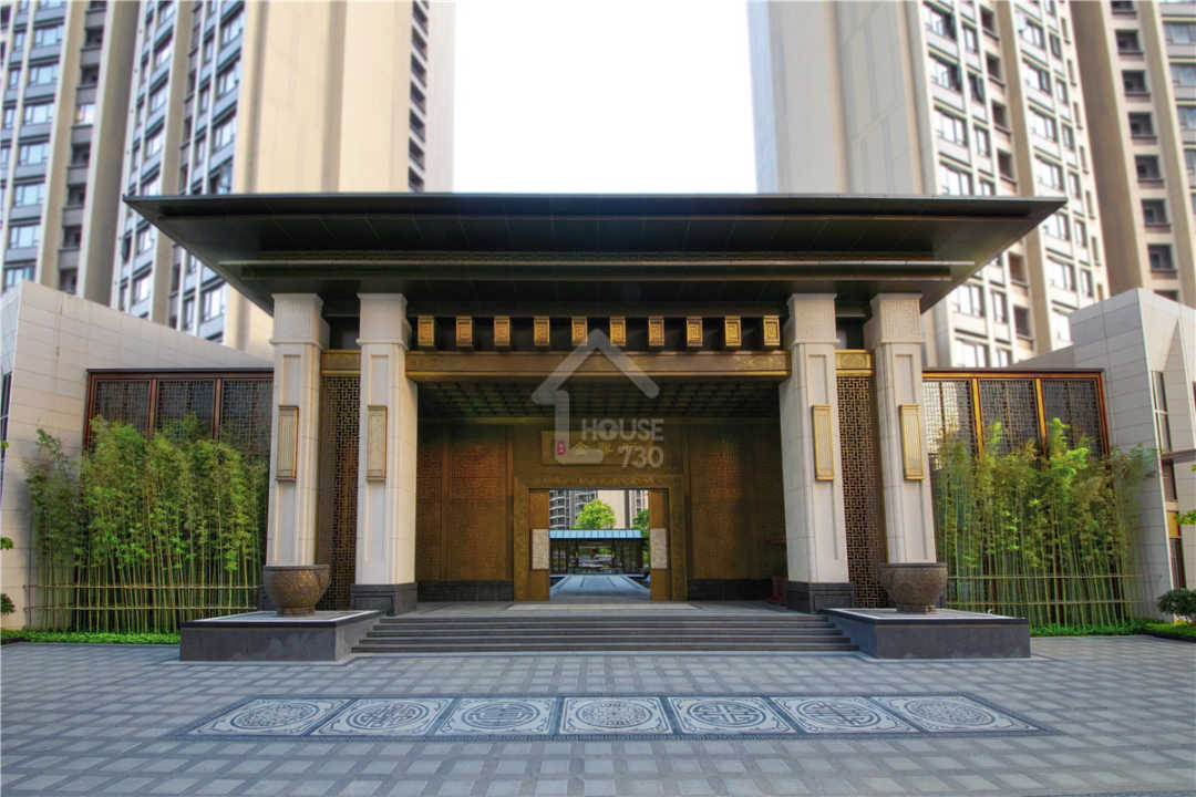 信達金尊府 - House730