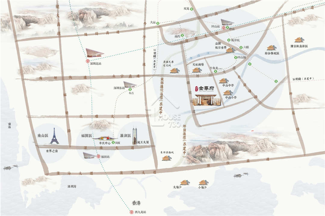 信達金尊府 - House730