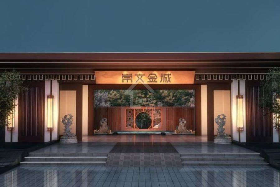 五礦崇文金城 - House730