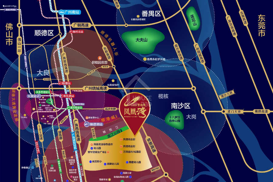 碧桂園鳳凰灣（住宅） - House730