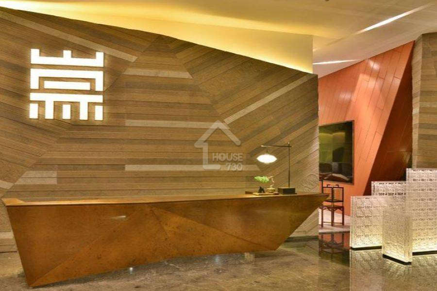 五礦崇文金城 - House730