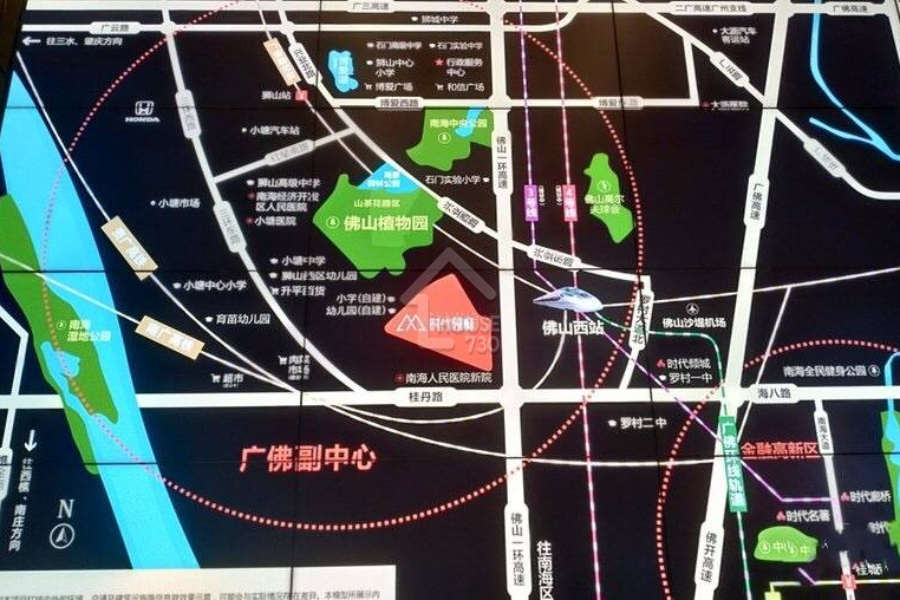 時代領峰 - House730