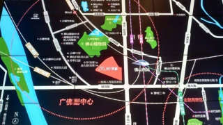 時代領峰 - House730