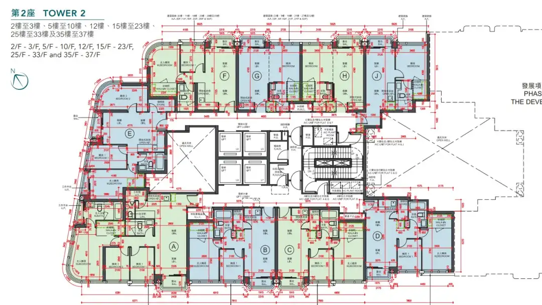 2至37楼为1层9伙。