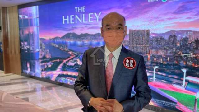 本地-【開價評析】陳永傑：THE HENLEY I叫價克制-House730
