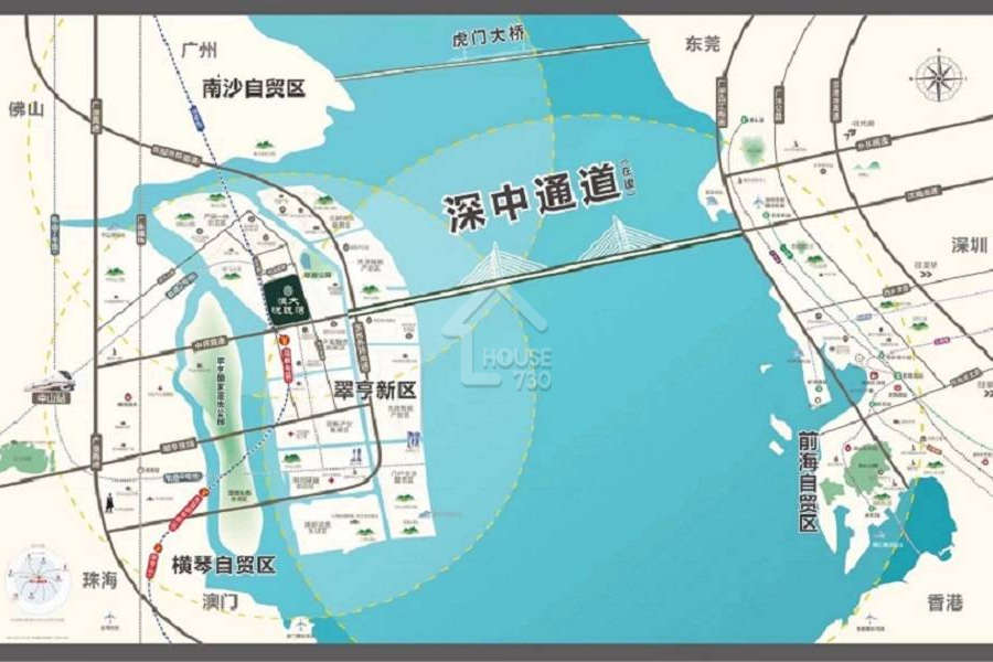 恒大·悅瓏灣 - House730