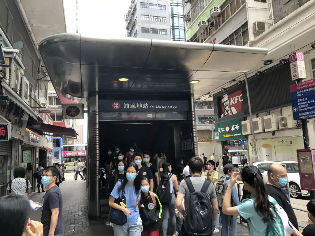 项目位置介乎旺角与油麻地港铁站之间。