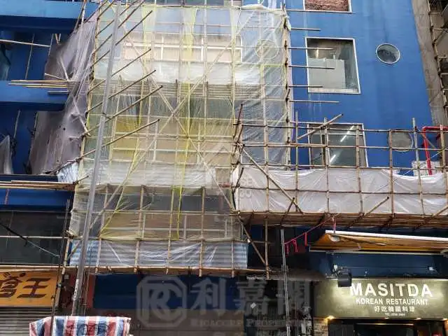 æ—ºè§'æ³°è±å¤§å»ˆä½å®…å¾…å