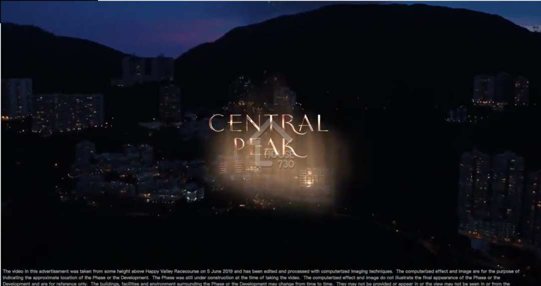 Central Peak影片截圖