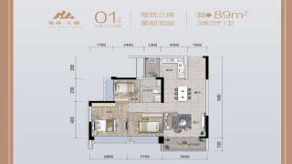中山傲峰天御 89 - House730