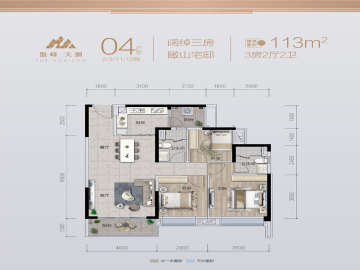 中山傲峰天御 113 - House730