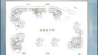 佳兆業樾街彙 - House730