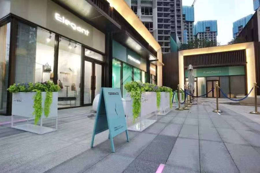佳兆業樾街彙 - House730