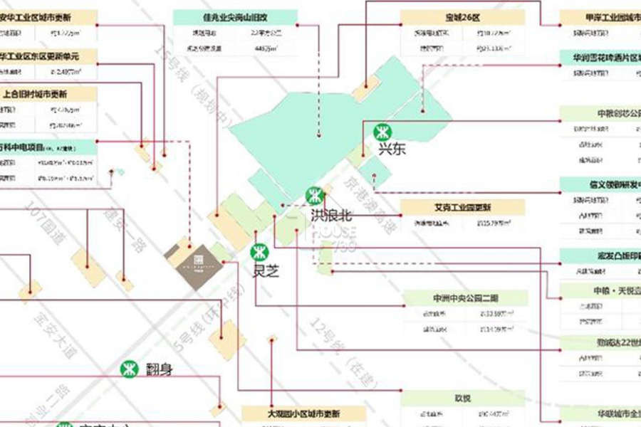 大悅城天璽公館 - House730
