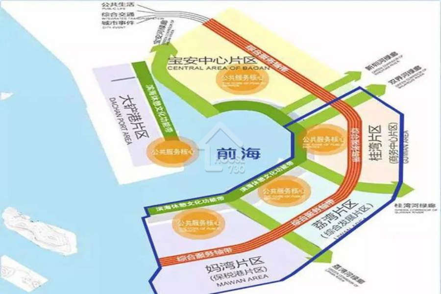 大悅城天璽公館 - House730