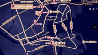 琴澳新城銀景灣 - House730