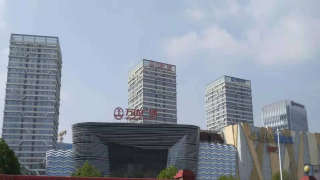 華僑城湖岸 - House730