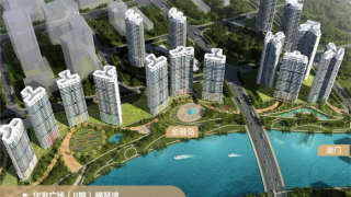 華發廣場橫琴灣 - House730