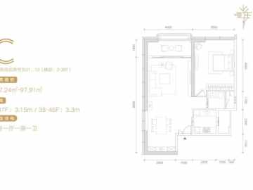 僑城坊爾邸ARTISSE PLACE C戶型 - House730