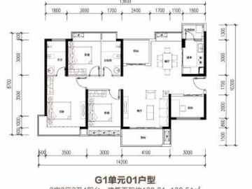 東方盛世花園二期 3+2房 - House730