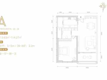 僑城坊爾邸ARTISSE PLACE A戶型 - House730