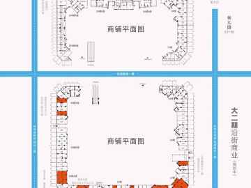 勤誠達和園商鋪 A戶型 - House730