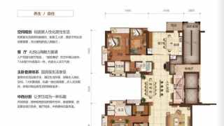 天宸 海岸宅邸 - House730