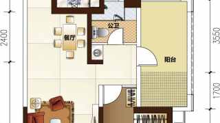 美茵河畔花園 c戶型 - House730