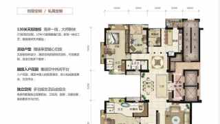 天宸 海岸觀禮臺 - House730