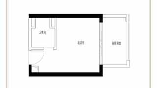 華發琴澳新城·四季廣場 A户型 - House730