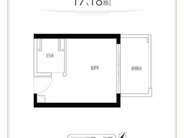 華發琴澳新城·四季廣場 A户型 - House730