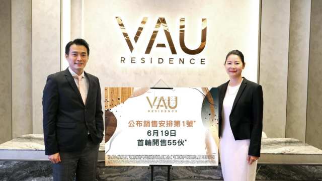 本地-VAU Residence本周六首賣 先出中低層戶-House730