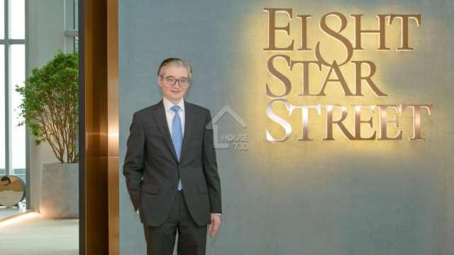 本地-灣仔EIGHT STAR STREET高指引價11%售3房特色戶-House730