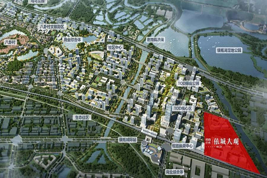 招商保利依城大觀 - House730