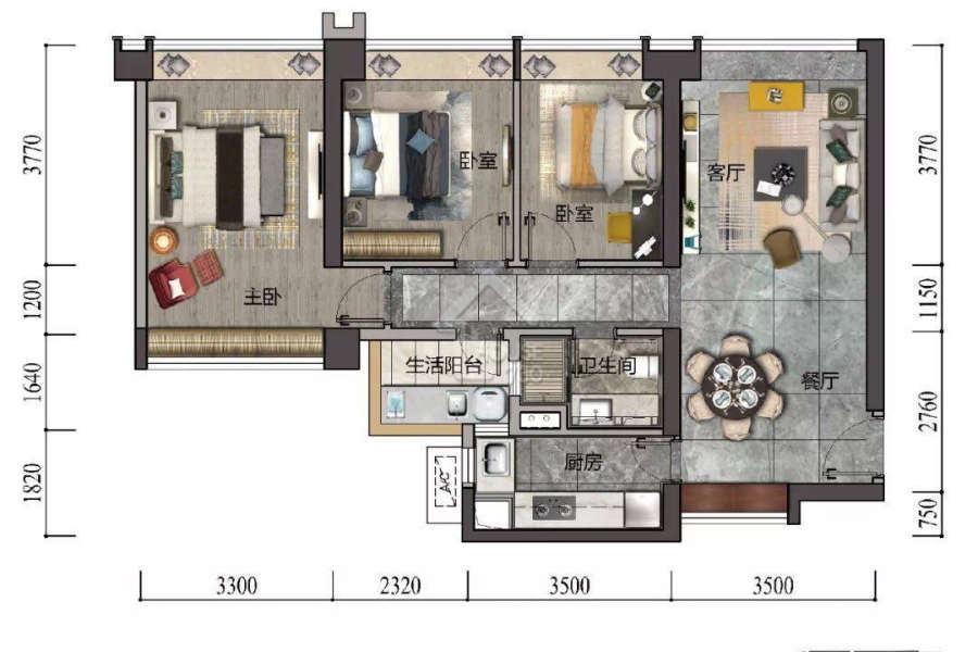 中海環宇城 - House730