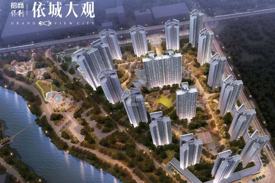 招商保利依城大觀 - House730
