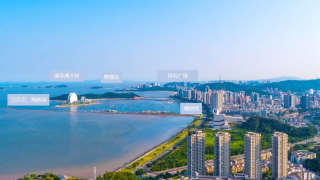 家和·城市東岸 - House730