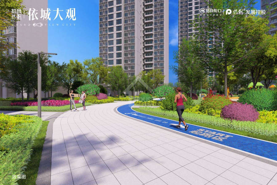 招商保利依城大觀 - House730